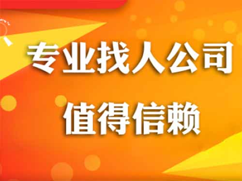 沧州侦探需要多少时间来解决一起离婚调查